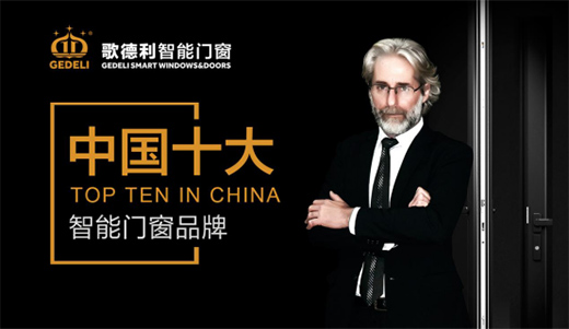 ����������T�� Ʒ�Ƶ�λˮ�q����