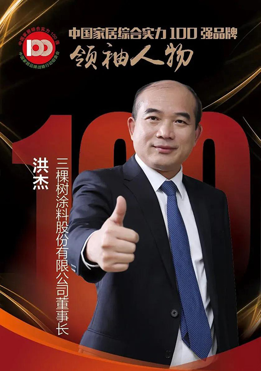 ���Ø����Ό�����Q�����Ї��ҾӾC�ό���100��Ʒ�ơ�