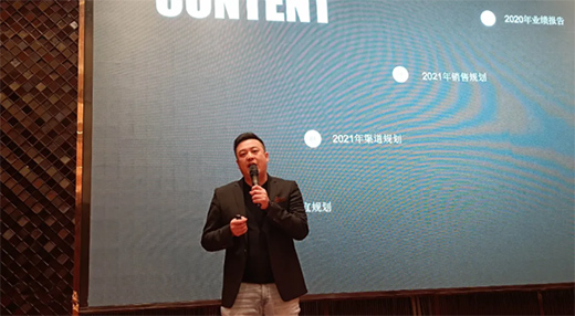 ������������ؓ�ȴ�����2021�ŵۘ���Ʒ�l(f��)�����A�M���_!