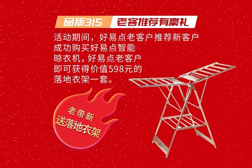 �����c(di��n)���¼��_���� 315Ʒ�|(zh��)ُ(g��u)���M(j��n)����~