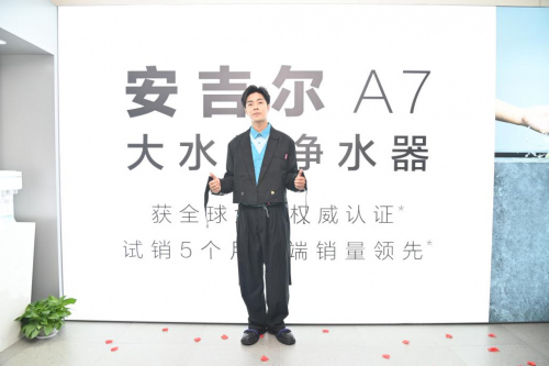 ��ˮ�ڿƼ��ٳ�(li��n)��(d��ng)���������Ԍ�(sh��)������_���һ��(zh��n)