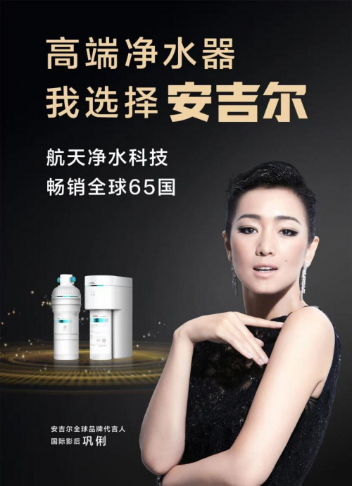 ��ˮ�ڿƼ��ٳ�(li��n)��(d��ng)���������Ԍ�(sh��)������_���һ��(zh��n)