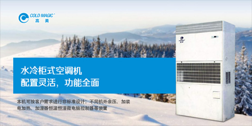 ����ˮ���ʽ���{(di��o)�C(j��)�M ����ȫ�� ��(ji��)�ܭh(hu��n)��