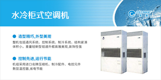 ����ˮ���ʽ���{(di��o)�C(j��)�M ����ȫ�� ��(ji��)�ܭh(hu��n)��