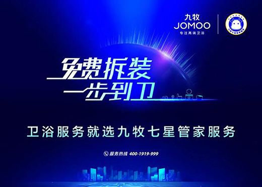 �����ׄ�(chu��ng)�����ǹܼҷ���(w��)�� �_���l(w��i)ԡ����(w��)����r(sh��)��