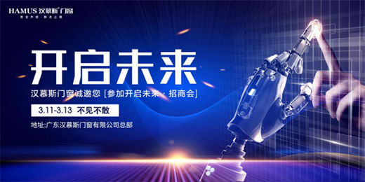 �_��δ�� �hĽ˹�T��2021�׈�(ch��ng)���̕�(hu��)�����_��