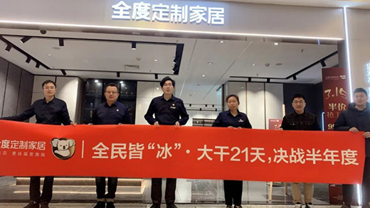 ȫ��315��ӻ���_�� ���c�����@ϲ�l��