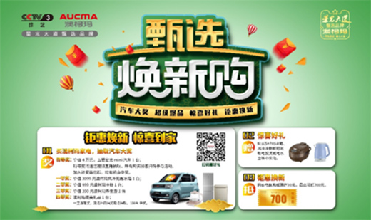 �ǹ������xƷ�ưĿ¬������x�������@ϲ