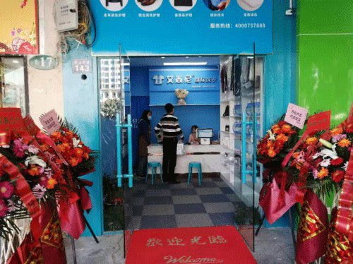 ��������Hϴ���B�i��(chu��ng)�Ї�һ��ϴ�oƷ��