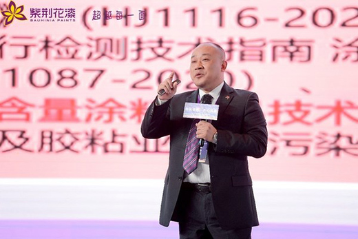 ��(w��)��(sh��)���� �R�Ĺ��A ���G��ȫ��(gu��)��Ϳ���b��(j��ng)�N�̴��(hu��)¡�����_(k��i)