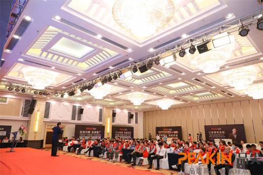 ����(chu��ng)���A ���Ʒ���(gu��)�H2021������(j��ng)�N(xi��o)��ؔ(c��i)�����(hu��)