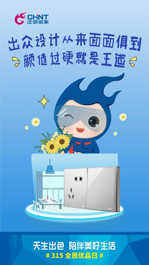 315�����|(zh��)������������