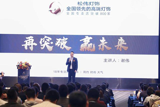 �Ї�(gu��)ʮ����Ʒ�ơ����ɂ�����e�k������Ʒ�l(f��)����(hu��)