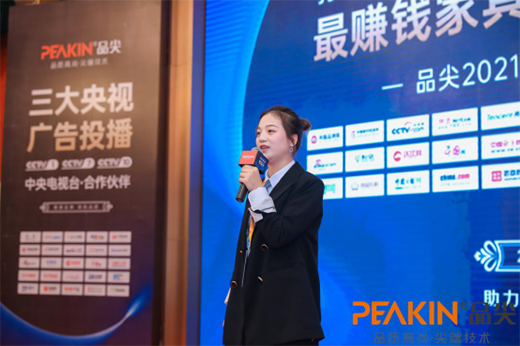 ��(j��ng)�N��ؔ(c��i)�����(hu��)��Ʒ��Ҿ���Ʒ�l(f��)�� ���Zȫ��ҕ�����c(di��n)