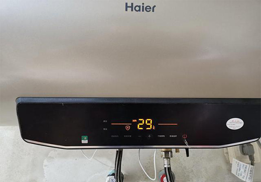 �ǻ����õĺ�����ˮ�����o��Ѹ�ټӟ������w�(y��n)