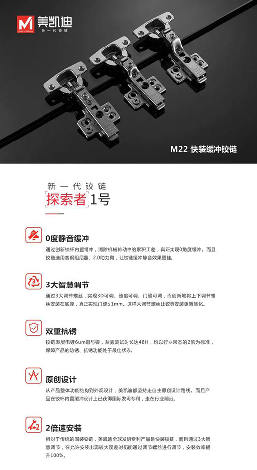 ���P���q朄�(chu��ng)���O(sh��)Ӌ׌���������I(l��ng)�߶˼Ҿ��Ј�