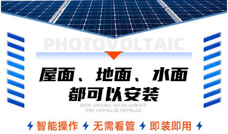 ��̫�(y��ng)̫�(y��ng)����׌����l(f��)����M(j��n)�������ռ�