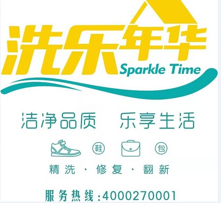 ���p���Ј�����һ�L�ڣ��߶�ϴ�o��ǧ�|�Ј�!