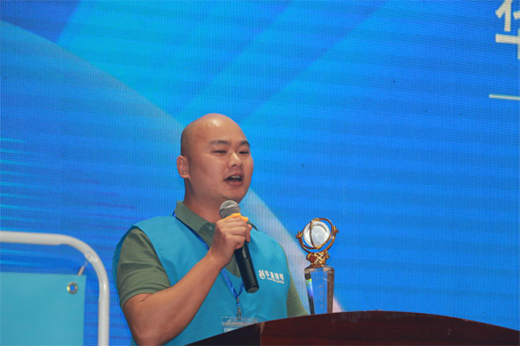 �Aӯ����2021G30���Ľ�(j��ng)�N�̴��x��(hu��)ȡ�ÈA�M�ɹ�