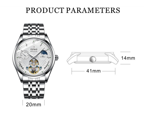 凡刻Fenke帶您領(lǐng)略理性之唯美，極簡之風(fēng)尚