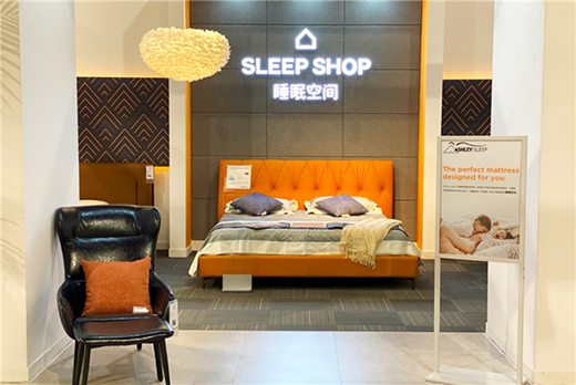 AshleyȫƷҾ� ����һվʽ�Ҿ��������w�