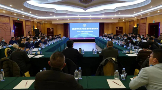 ϲӍ������ɞ顶�������ˮˮ�|(zh��)���F(tu��n)�w��(bi��o)��(zh��n)������λ