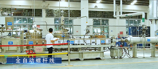 �V���T��Ļ��չ|���͹��z����(sh��)�������衱