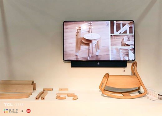 TCL��XESS���M�Ҳ��� ���Ҳ�������W