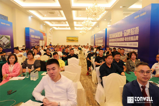 ������� 2021�v����͑�ؔ(c��i)�����(hu��)���ʾ`��