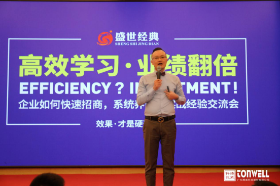 ��͑��x�����������s�ᳱ!�v���Ƽ��������b