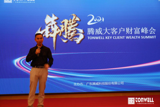 ��͑��x�����������s�ᳱ!�v���Ƽ��������b