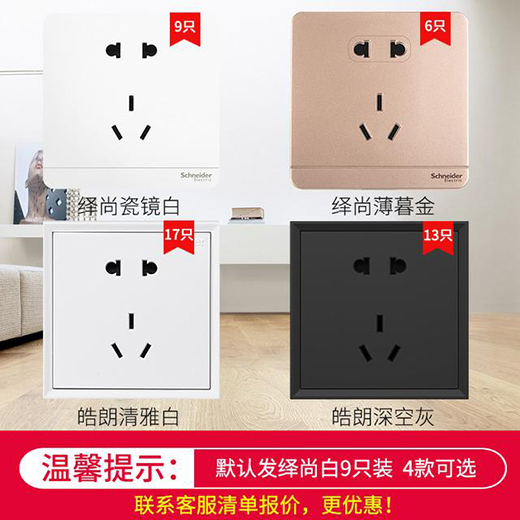 ʩ�͵��_�P(gu��n)������壬�Ҿ��b�޵ĺ��x��