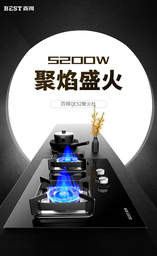 �ٵ�QE52�p��ȼ?x��)������������Nˇ�����Ǒ�(zh��n)��