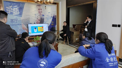 ��¹ܘI(y��)(li��n)�ּ��b��˾����(g��u)����ܰ�҈@