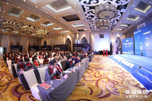 �I(y��ng)�N��(zh��n)������(j��) ��(ji��n)���۱��_��(g��u)���I(y��ng)�N�M�Ͼ��