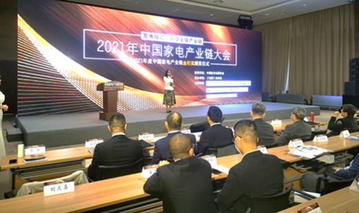 �۽�����о����̽������ȫ��a(ch��n)�I(y��)�֮·