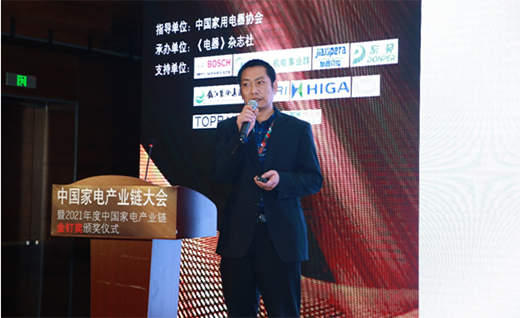 �۽�����о����̽������ȫ��a(ch��n)�I(y��)�֮·