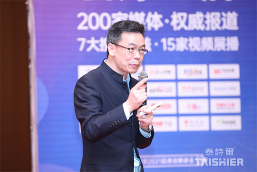 �����Ј��C(j��)�� ̩Ԋ��Ʒ�Ʒ����ͬ�\��δ��