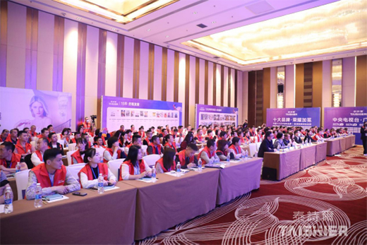 �����Ј��C(j��)�� ̩Ԋ��Ʒ�Ʒ����ͬ�\��δ��