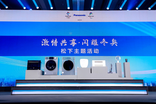 ���°l(f��)�������坍�����a(ch��n)Ʒ ���w�N�����l(w��i)ԡ����(ch��ng)�����