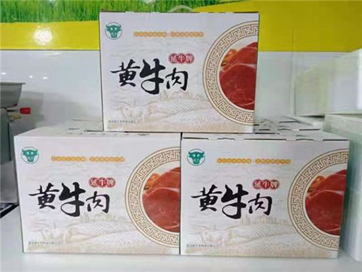 �����������Sţ�� ���콡���ʳ���L��