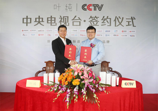 ף�R�~���s����ҕ ��(sh��)�F(xi��n)Ʒ�Ʊ���