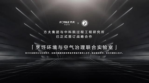 ��̫�����Ї��N�������Ƽ���(chu��ng)�¡��Ӱ��g��