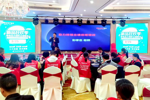 ���Ʒ����Hȫ��(li��n)��(d��ng)(����վ)����(d��ng)�� ����M(j��n)����