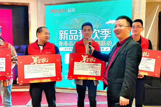 ���Ʒ����Hȫ��(li��n)��(d��ng)(����վ)����(d��ng)�� ����M(j��n)����