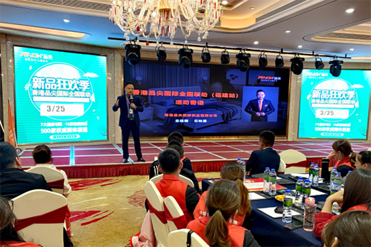 ���Ʒ����Hȫ��(li��n)��(d��ng)(����վ)����(d��ng)�� ����M(j��n)����