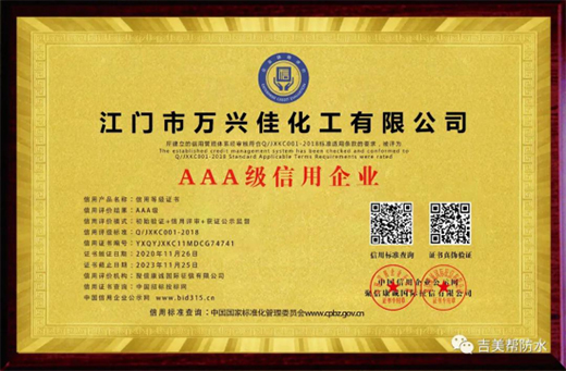 �Wҫ�Lɳ������(hu��) �����ͷ�ˮ�ذ���չ ���I(l��ng)�����ˮ��ҕ��!