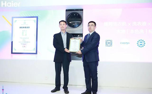 �o�¸���ɫ���Ñ���Ҫ�ľ����@��ϴ�C