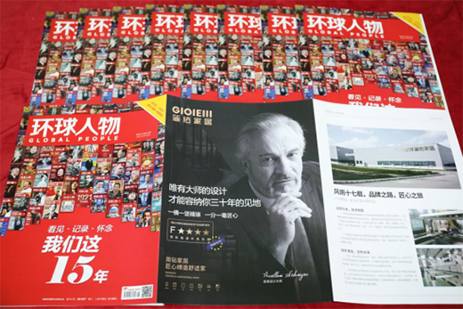 ����Ʒ�ƺ�(ji��n)�@�Ҿ�X(ju��)�C�ϕr(sh��)����ڿ����h(hu��n)�����