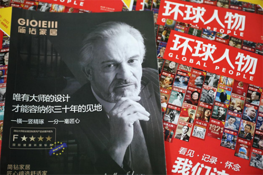 ����Ʒ�ƺ�(ji��n)�@�Ҿ�X(ju��)�C�ϕr(sh��)����ڿ����h(hu��n)�����